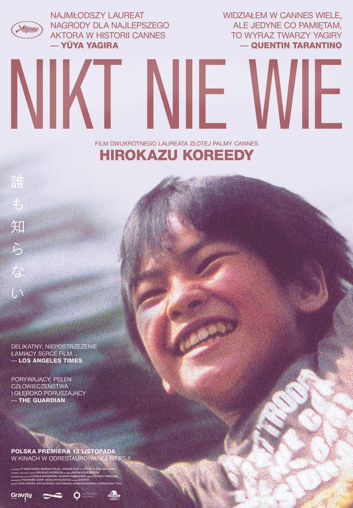 Plakat zapowiadający film - Nikt nie wie